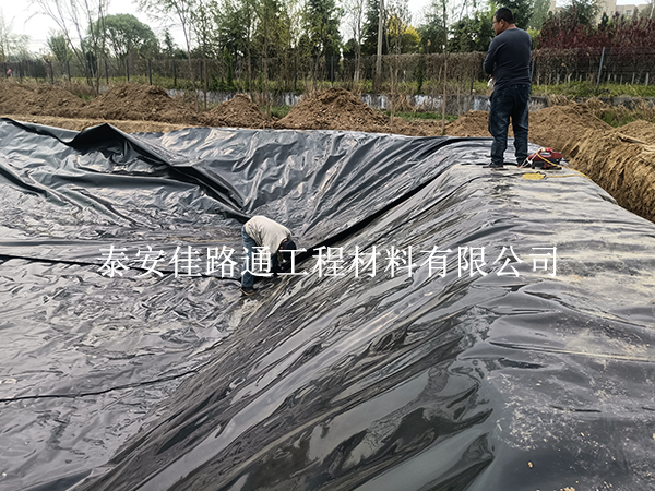 復合防滲土工膜的施工方式方法：打造高效防水工程